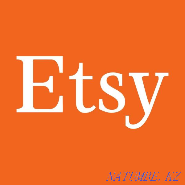 Прийму в дар магазин Etsy Днепр - изображение 1