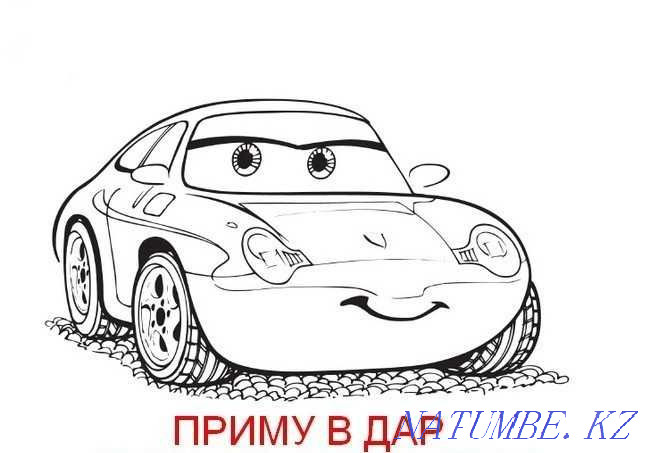 I will accept as a gift or for a symbolic price of a car! Poltava - photo 1