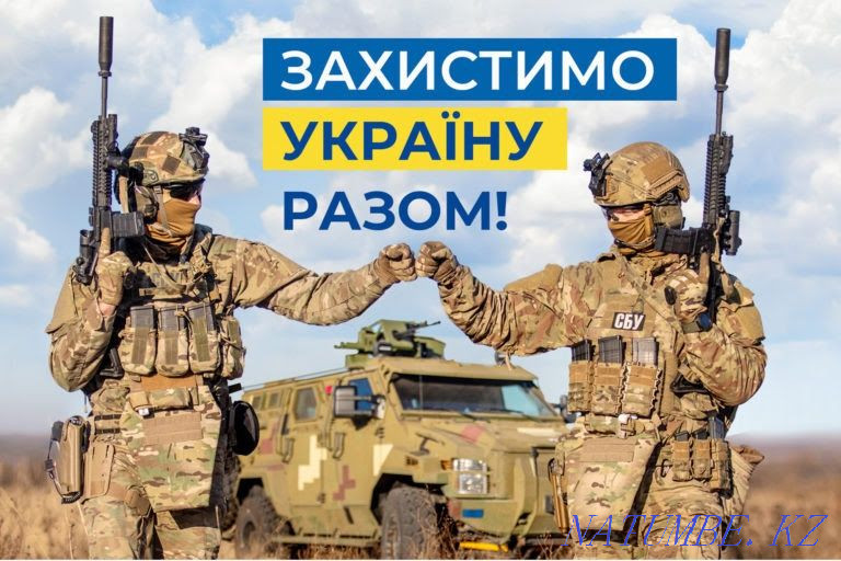 Ищу авто для заработка в такси и передача средств для поддержки ЗСУ  - изображение 2