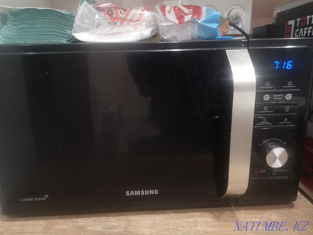 I will accept a microwave as a gift, in working condition Kiev - photo 1