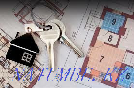 I'm young and #039; I, I live in m. Gaisin  - photo 1