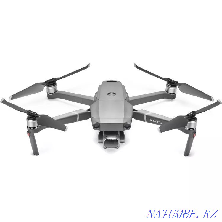 Quadcopter drone for guarding the enemy  - photo 1