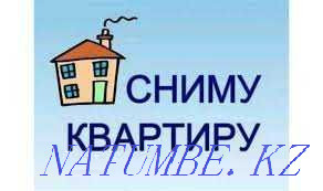 I’m renting an apartment in Khmelnitsky for my homeland Khmel'nyts'kyy - photo 1