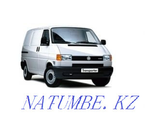 I will buy a car up to 2 thousand dollars for the consumption of the Territorial defense of the Buchansky district  - photo 1