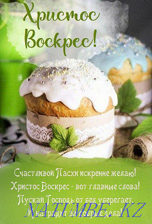 Прийму в дар одяг , одежду  - изображение 1