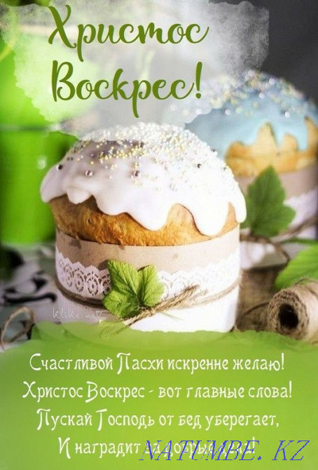 Прийму в дар одяг , одежду  - изображение 1