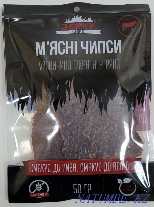 It is necessary for a suitable accommodation for the ZSU humanitarian!  - photo 1