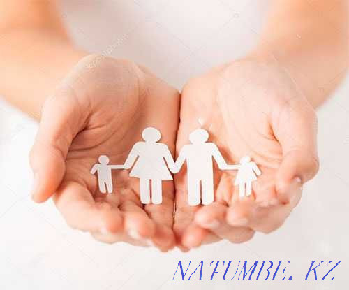 Shukaemo lived near Lvov. Sim's from Kharkov, two grown-ups, two children L'viv - photo 1