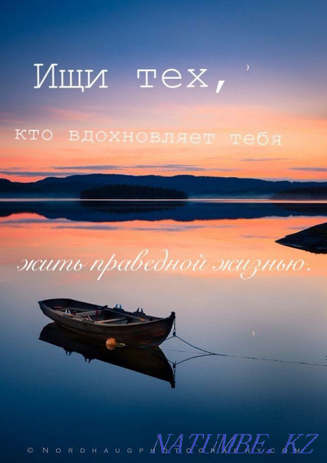 Потрібна допомога християнина.  - изображение 1