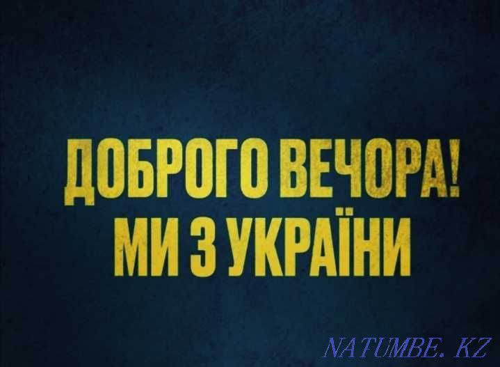 Потрібні бронежилети для ЗСУ Львов - изображение 1