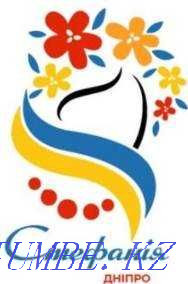 assistance to the victims of Russian aggression Dnipro - photo 1