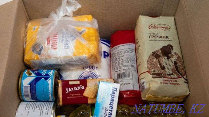 Потрібна їжа допоможіть будь ласка Днепр - изображение 1