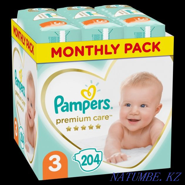 I will accept the children's boots, volunteers will help Ivano-Frankivs'k - photo 1