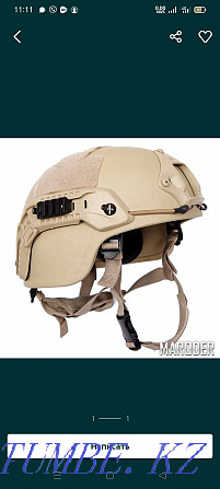 Need a Kevlar helmet Zhytomyr - photo 1