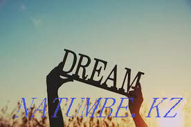 Help make a dream come true  - photo 1