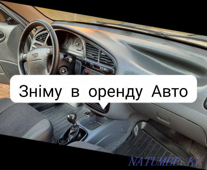 Зніму Авто в оренду, довгостроково Аренда Киев - изображение 2