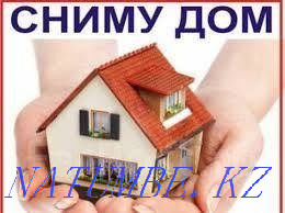 I will rent a house with the conditions of an apartment in Izmail  - photo 1