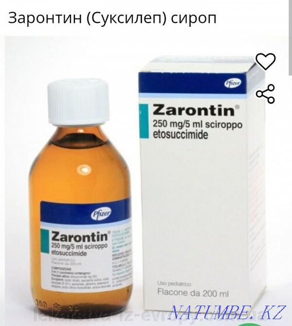 Срочно потрібні допомога  - изображение 1