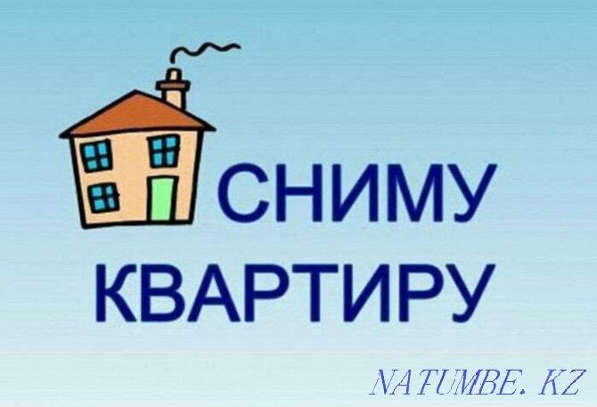 I will rent an apartment, we are not expensive in Vinnytsia family  - photo 1
