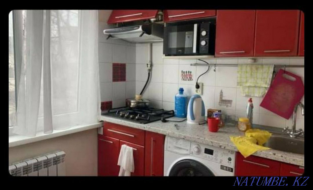 Looking for one girl to share Almaty - photo 1