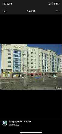 Ищу на подселеления 2-х людей Astana