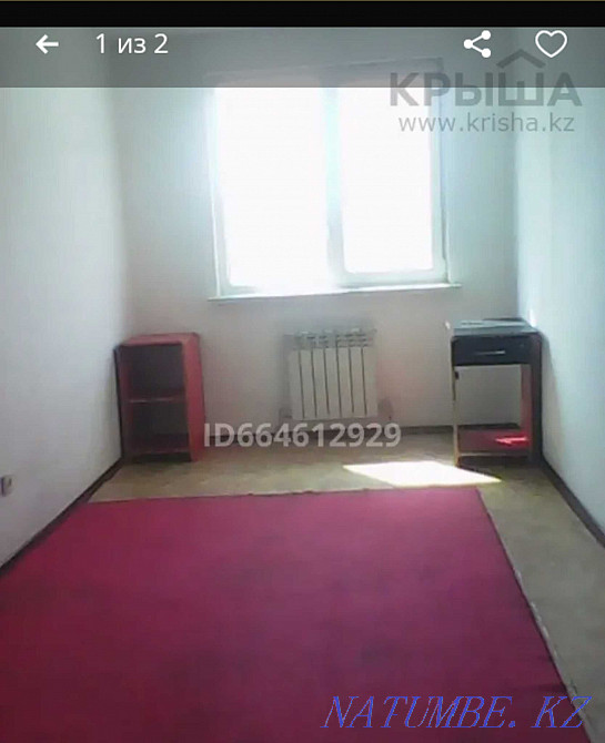 rent a room take a girl without children Shymkent - photo 1