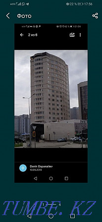 Момышұлы бөлмесі  Астана - изображение 7