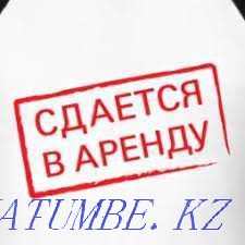 Сдам комнату . Усть-Каменогорск - изображение 1