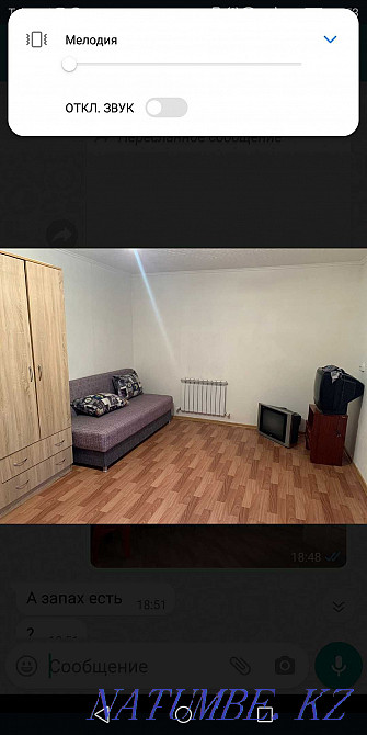 Сдам комнату в общежитиии Астана - изображение 3