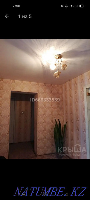 Rent a room. sharing  - photo 1