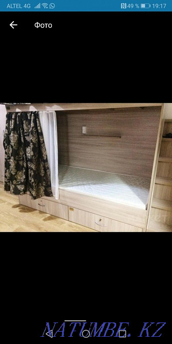 Women's hostel near Kazgyu Astana - photo 6