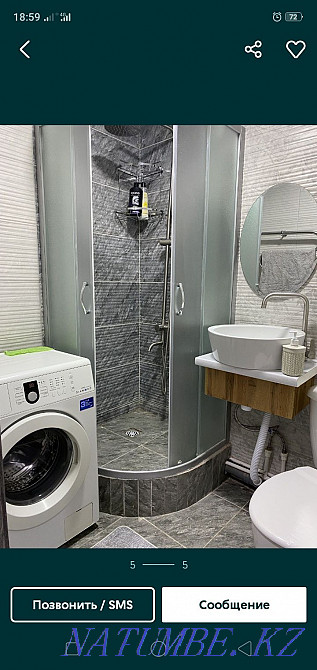 I'll take it in... Ust-Kamenogorsk - photo 1