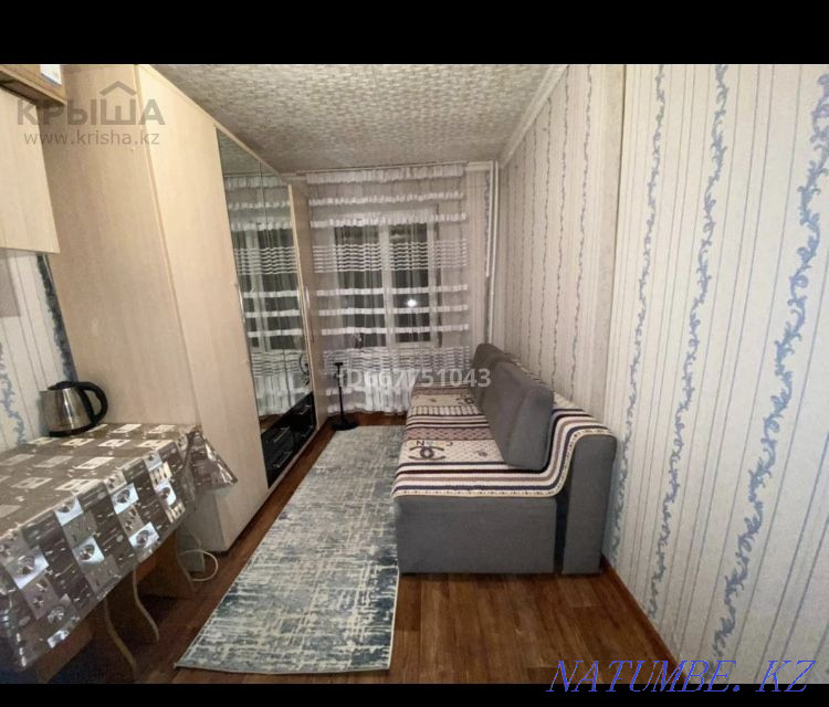 Бөлмені жалға алу  Алматы - изображение 3