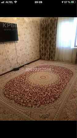 Квартирага 2 кыз аламын 20000 тг Shymkent