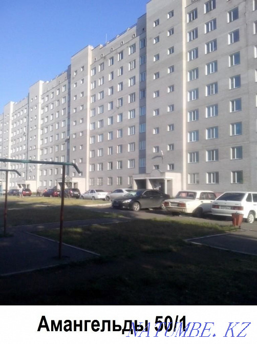 Looking for a girl to share Pavlodar - photo 1