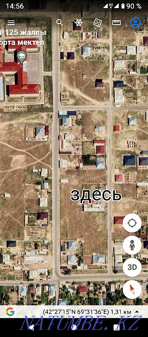 Rent a room 7000 per month with a separate entrance kainar bulak Shymkent - photo 1