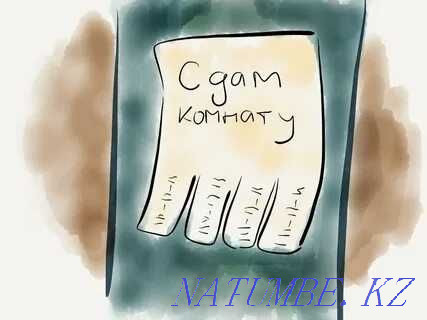 Rent a room . Ust-Kamenogorsk - photo 1