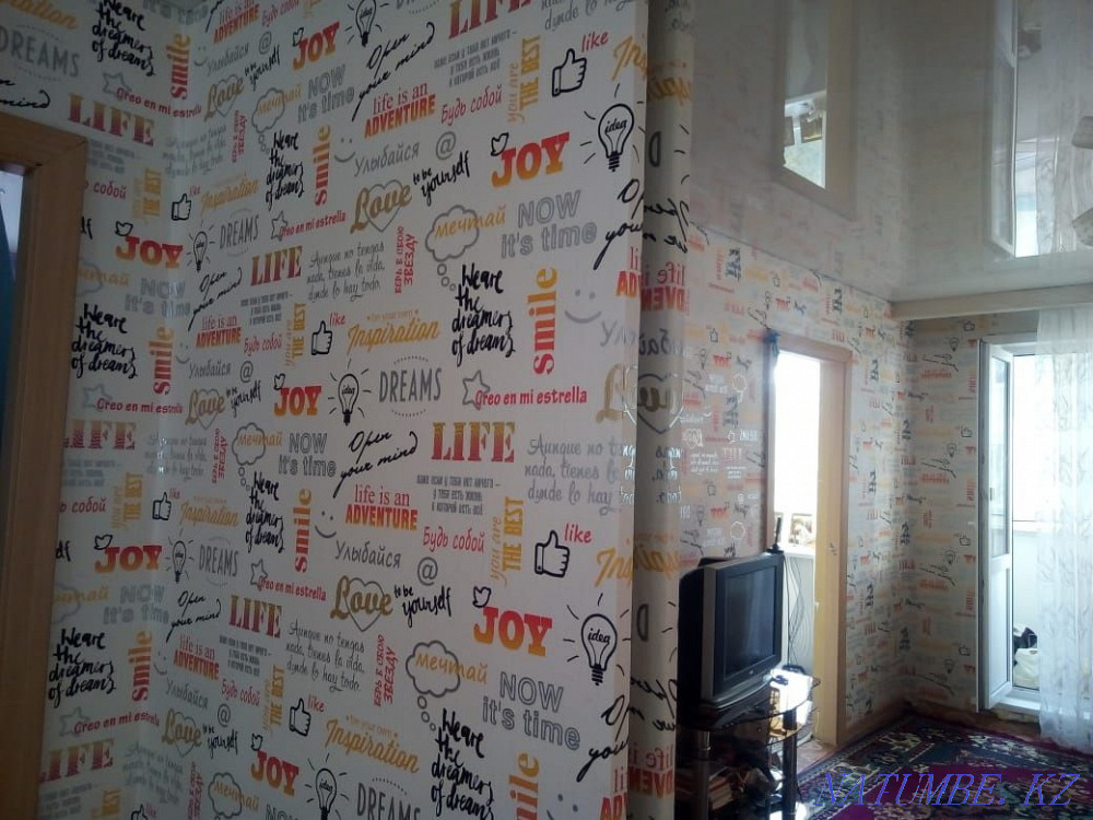 Срочно, бөлісу, "Айсберг"3кв..  Петропавл - изображение 3