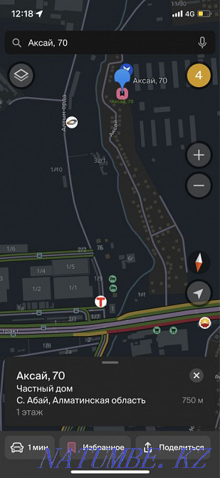 Rooms Altyn orda  - photo 6