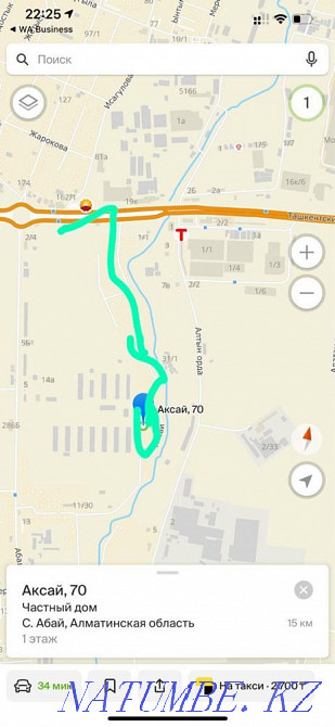 Rooms Altyn orda  - photo 7