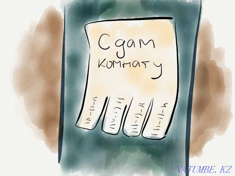 Room for rent Near Serikbaeva street Ust-Kamenogorsk - photo 1