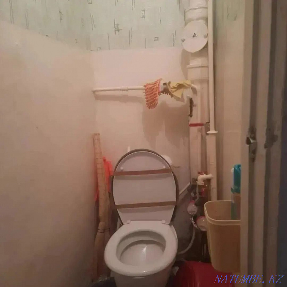 I will take the girls Kostanay - photo 5