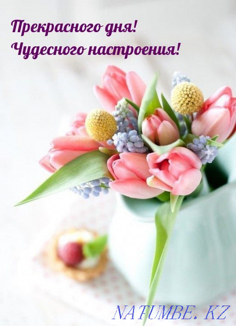 Room for rent Voroshilov district Ust-Kamenogorsk - photo 1