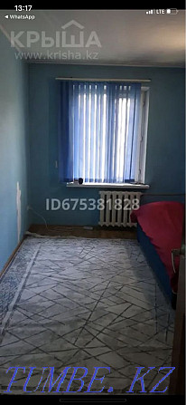 Shared accommodation. We are looking for 1 girl to share Almaty - photo 5