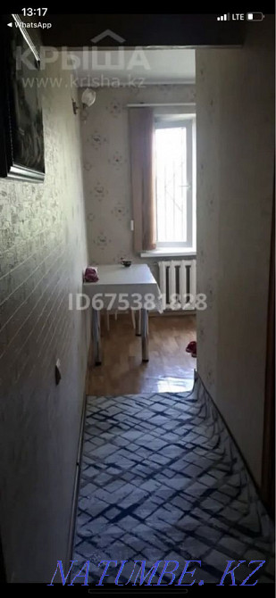 Ортақ тұрғын үй. Біз бөлісетін 1 қызды іздейміз  Алматы - изображение 2
