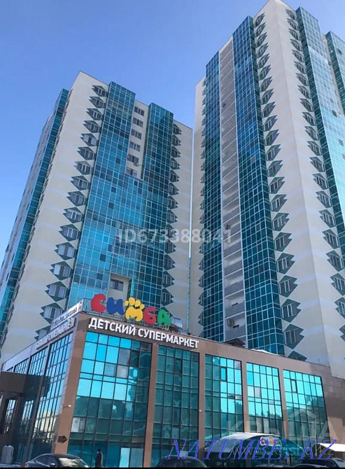 I rent a room LCD Senator  - photo 1