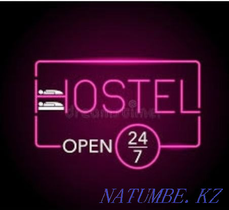 Hostel. Near regional hospital Kokshetau - photo 1
