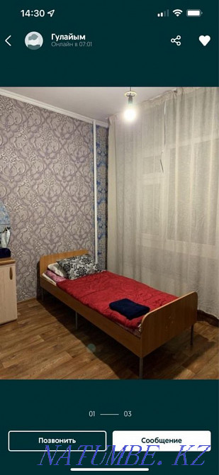 I rent a room Almaty - photo 2