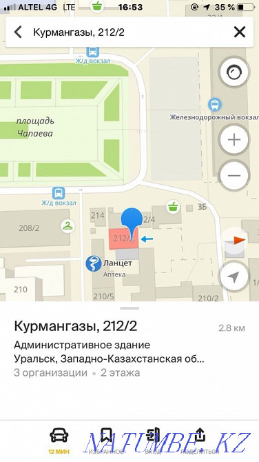 Bed Place in the hostel. Oral - photo 8