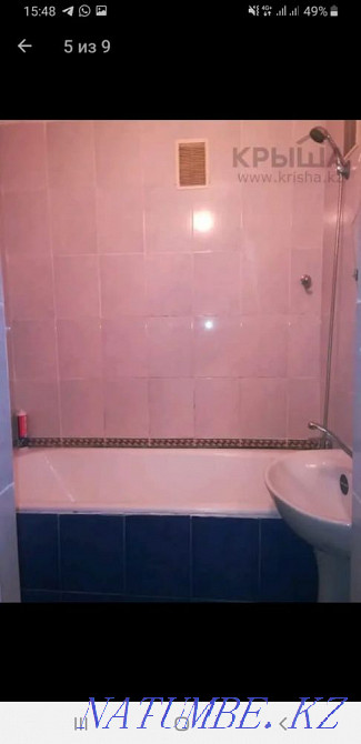 Сдам комнату Астана - изображение 1